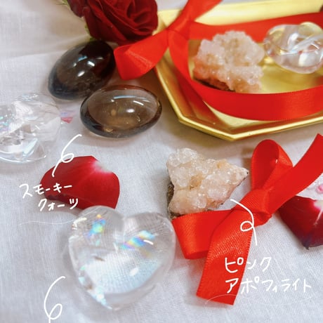 バレンタイン♡チョ鉱物♡〜アイリス〜