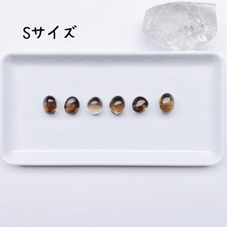 スモーキークォーツ　タンブル6つセット　Sサイズ
