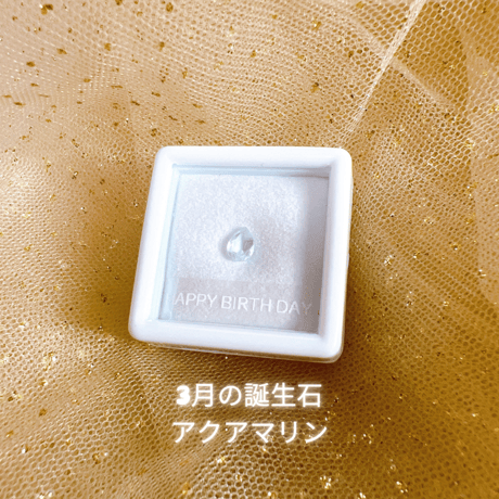 バースデークリスタル