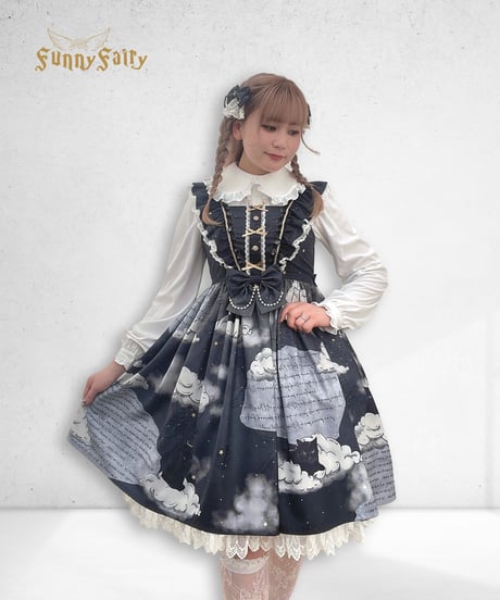 funnyfairy