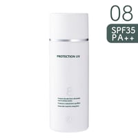 No.8プロテクションUV (日焼止め乳液)　50ml