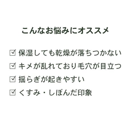 D.O.Cスキンケア ワンドロップオイル 6本セット