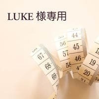 【Luke様専用】中型犬用スヌード|千鳥格子のリネンスヌード