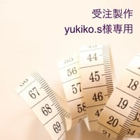 【受注製作】中型犬用スヌード|ユニオンジャックプリント