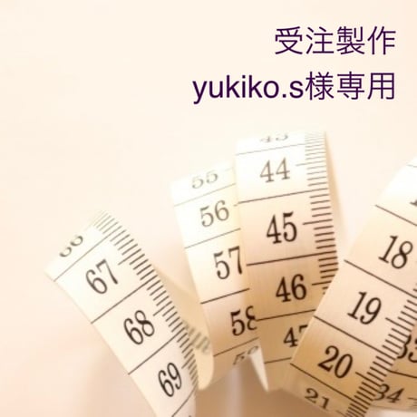 870『鬼志野茶碗』　/骨董品 古美術 古玩 アンティーク 月形 那比古『鬼志野 茶碗』 ｜骨董品買取 緑和堂