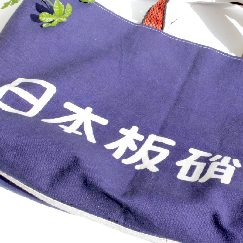 【 一点物‼️ 】✨早い者勝ち✨前掛けリメイク トートバッグ 2025年最新】前掛けリメイクの人気アイテム - メルカリ