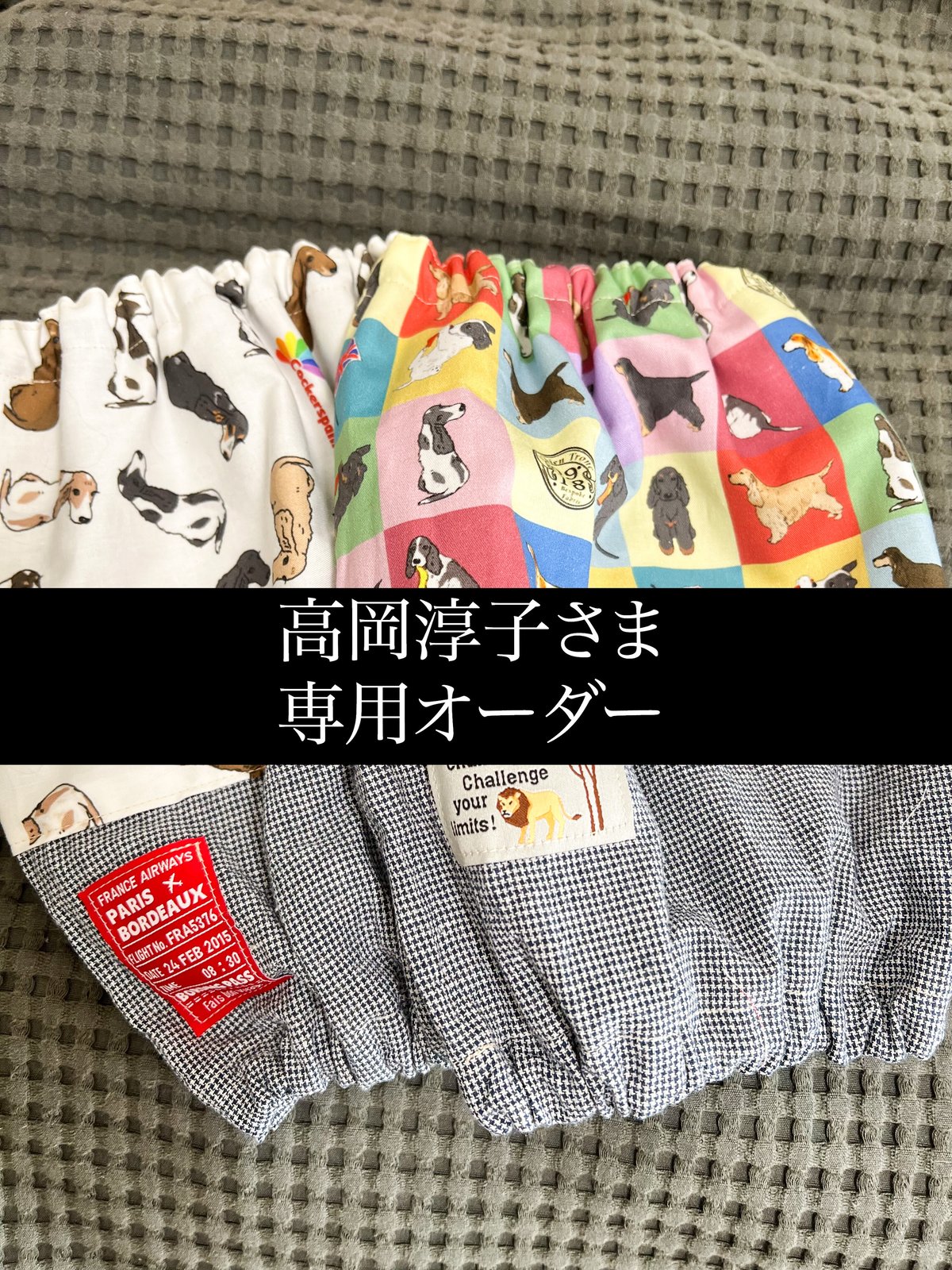 キリン様専用 KIRIN｜キリングループ 商品情報サイト インギーさま専用