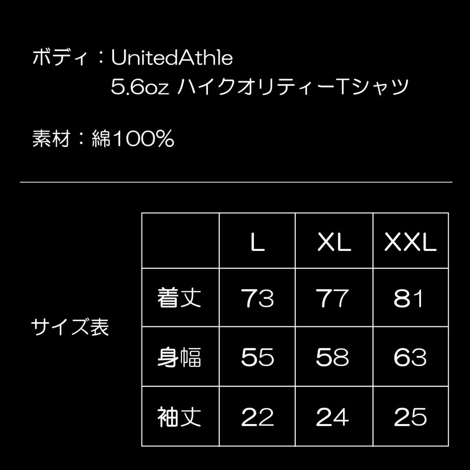 68a522ce4adcc298681ea8a2