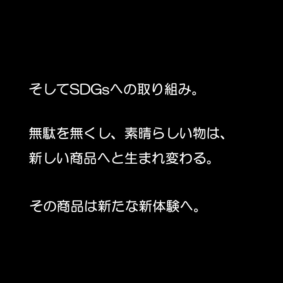 6898189dd944443e98ab6736