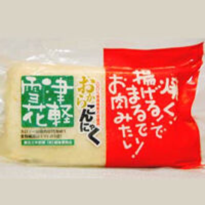 おからこんにゃく「津軽雪花」プレーンタイプ 300g スタンダードにして
