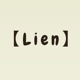 【Lien】