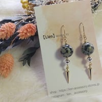 天然石ピアス/イヤリング