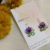 ビオラピアス/イヤリング