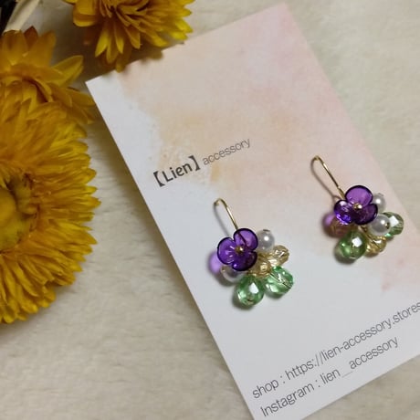 ビオラピアス/イヤリング