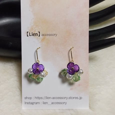 ビオラピアス/イヤリング