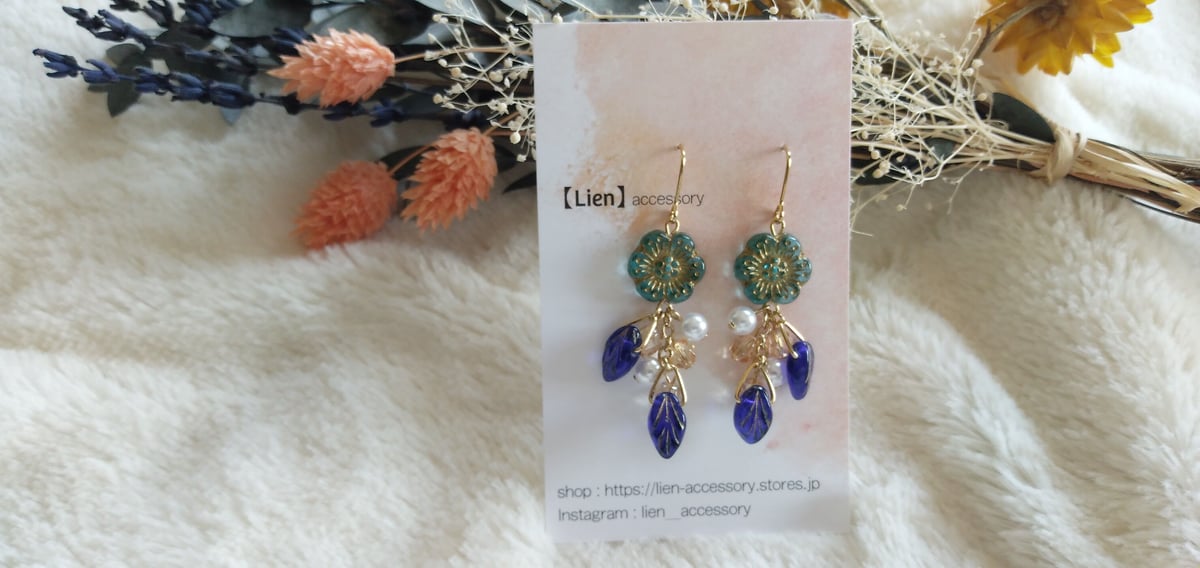 チェコビーズのお花ピアス/イヤリング | 【Lien】
