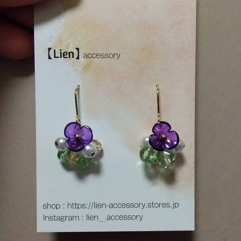 ビオラピアス/イヤリング | 【Lien】