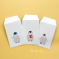 こぺんぎんポチ袋 ３枚セット　【メッセージなし】