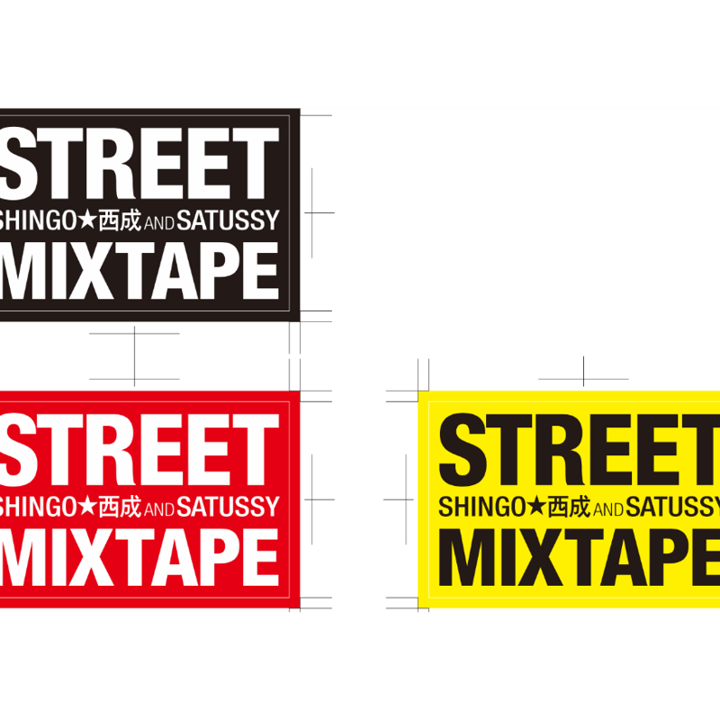 【ネットラップ】SKIP♪ Solo CD SHINGO☆西成 & SATUSSY「STREET MIX TAPE」コンプリートセット |