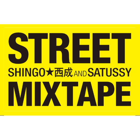 「STREET MIXTAPE」ステッカーセット(4枚組)