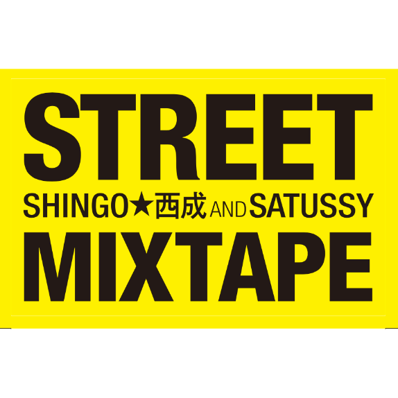 STREET MIXTAPE」ステッカーセット(4枚組) | SHINGO☆西成's STORE