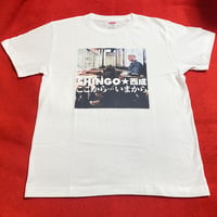 ここから…いまからTシャツ(Dead Stock)