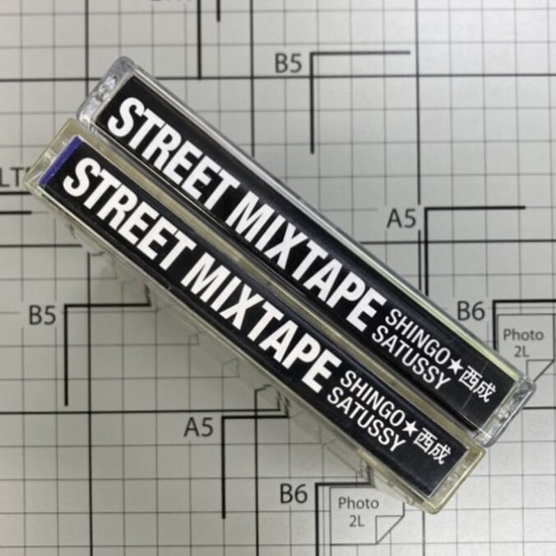 SHINGO☆西成 & SATUSSY「STREET MIX TAPE」コンプリートセット |...