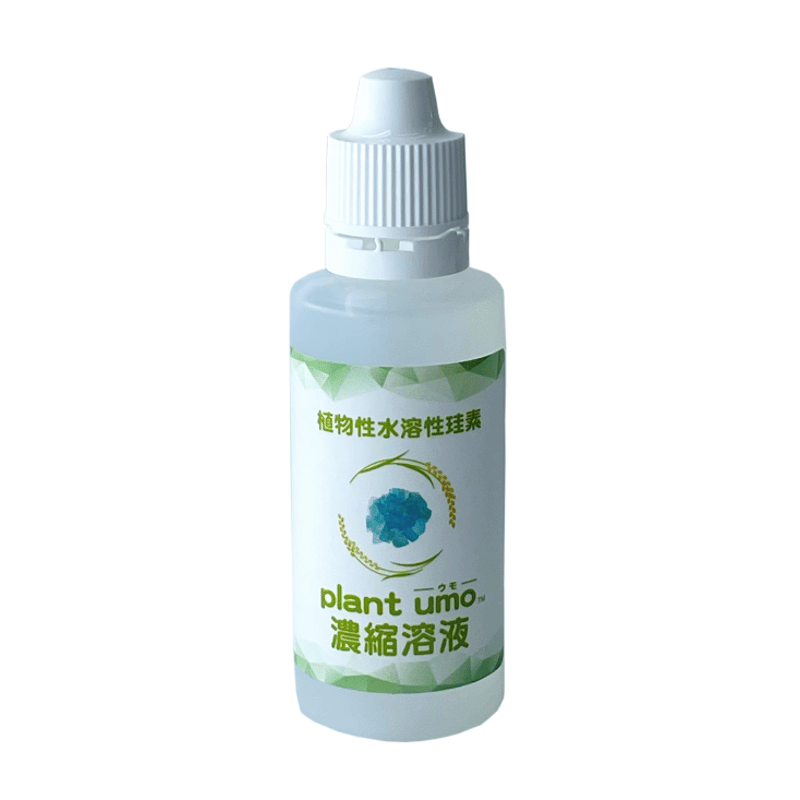 umo濃縮溶液　aiゲルマ50ml umo濃縮溶液 aiゲルマ｜商品案内｜お客様の健やかな毎日を応援
