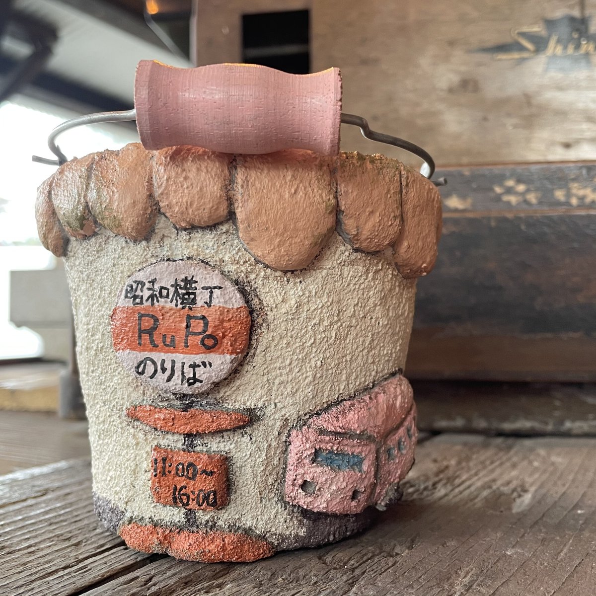 リメイク缶　大きめ　つぶしバケツ　No.602 リメイク缶 大きめ つぶしバケツ No.602 - メルカリ