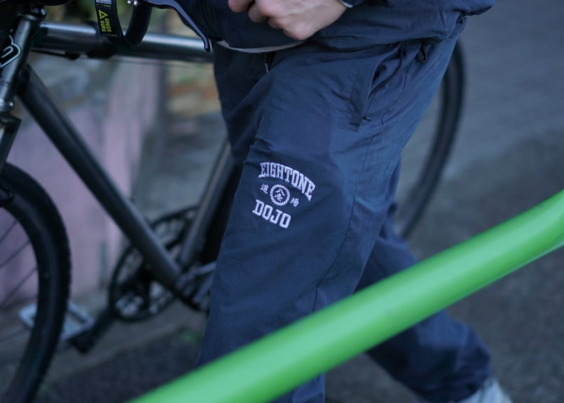 EIGHTONE DOJO NYLON TRACK PANTS | VIIII