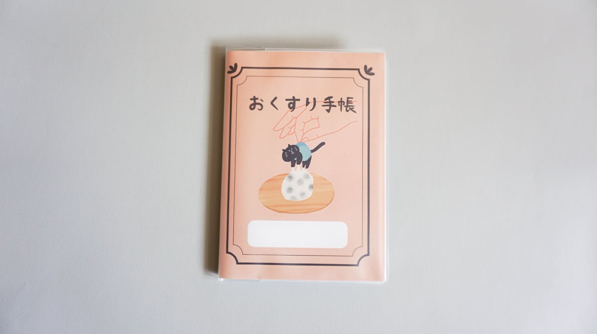 トールペイントお売約済み❤薬手帳カバー黒×ピンク