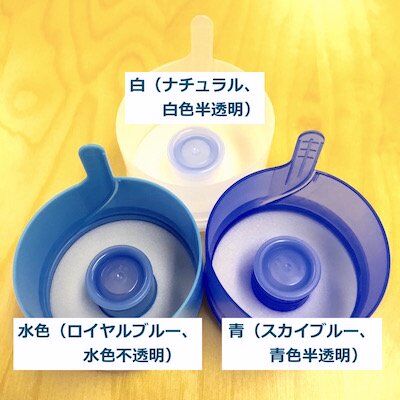 YBC-001 ガロンボトルキャップ（A型プル付シールタイプ・1000個
