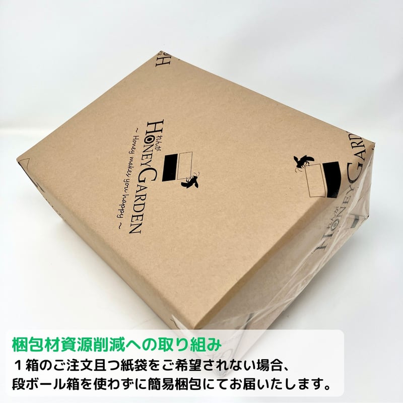 Honey様ꕤ*.゜ SS26受注】