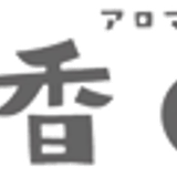 kanon-ureshino
