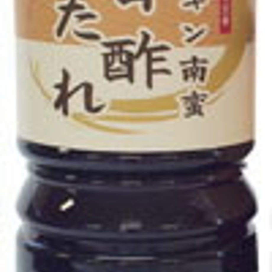 631040dd5d38e90001c7a960