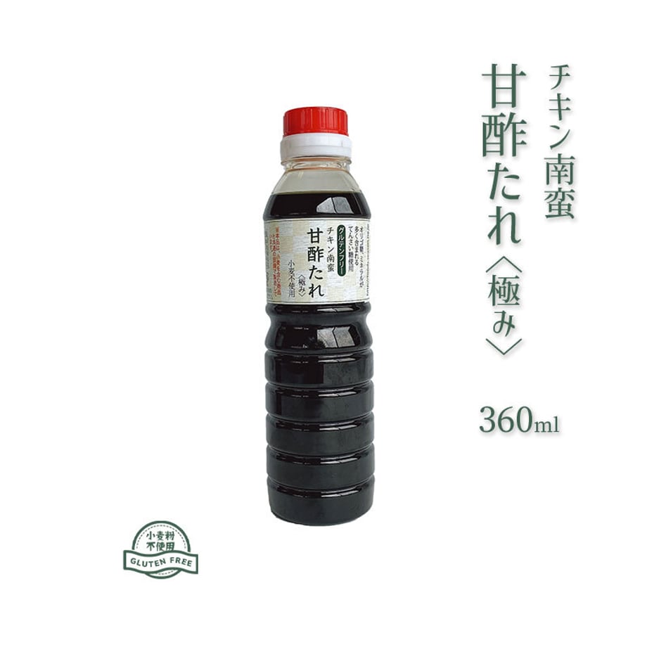631040d95d38e90001c7a94a