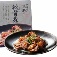 黒豚の軟骨煮250g（箱入り／常温）