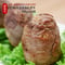 【訳あり】黒豚肉巻きおにぎり140g×16個（冷凍）