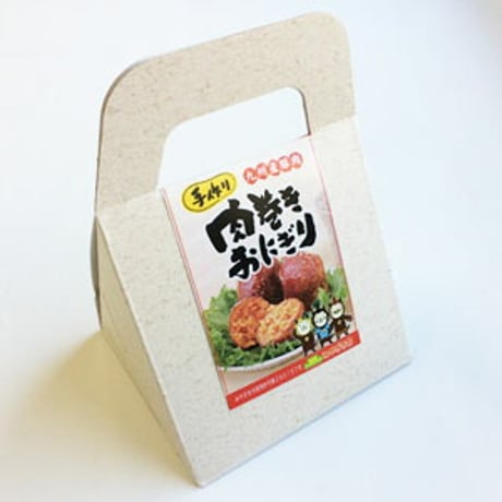 肉巻きおにぎり（常温）120g×2個