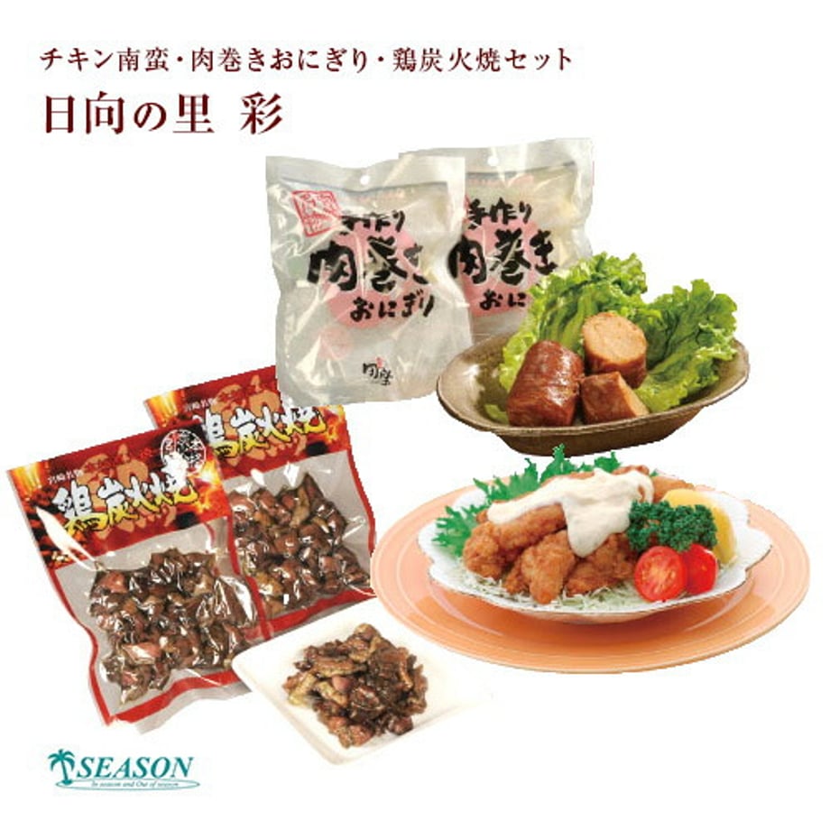6310410b5d38e90001c7aa3c