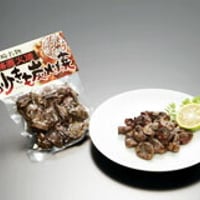砂肝炭火焼 90g