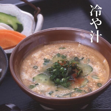 日向の里 彩セット