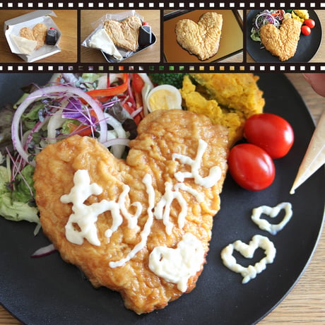 ハートチキン南蛮　3食【送料無料】