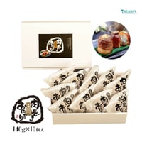 黒豚肉巻きおにぎり（冷凍）140g×10個
