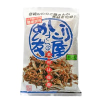 いりこ屋さんのめし友【火を使わず混ぜるだけの佃煮？キット】
