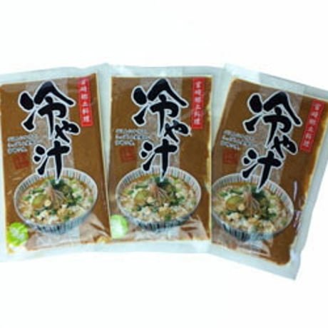 冷や汁（濃縮タイプ）×3～6パック