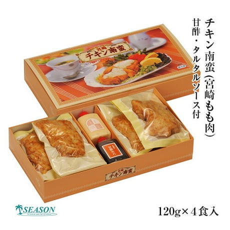 チキン南蛮（宮崎産もも肉）120g×4食入