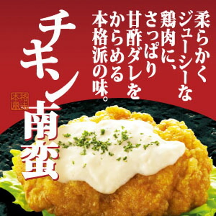 631041265d38e90001c7aac9
