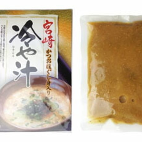 冷や汁（かつおほぐし身入り）お茶碗２杯分（ストレートタイプ）