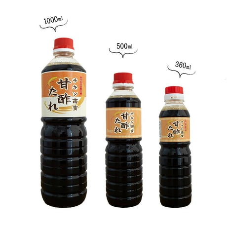 チキン南蛮甘酢たれ（南蛮酢）500ml